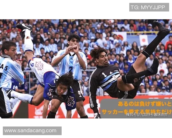 日本足球明星最佳阵容揭秘：历史与现状的完美结合